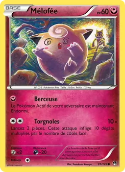 Mélofée 81/122 — BREAKpoint