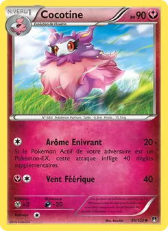 Cocotine 85/122 — BREAKpoint