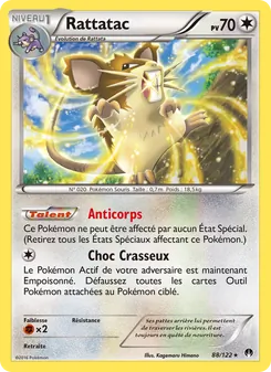 Rattatac 88/122 — BREAKpoint