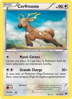 Cerfrousse 91/122 — BREAKpoint
