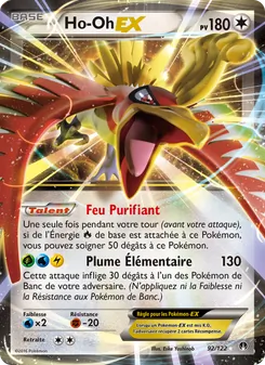 Ho-Oh EX 92/122 — BREAKpoint
