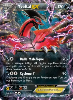 Yveltal EX XY08 — XY Black Star Promos