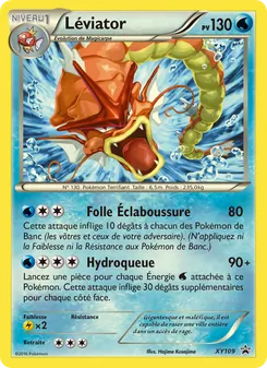 Léviator XY109 — XY Black Star Promos