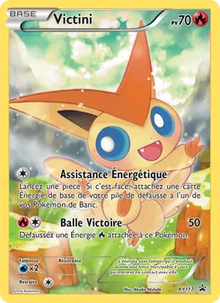 Victini XY117 — XY Black Star Promos