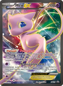 Mew-EX XY126 — XY Black Star Promos