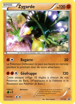 Zygarde XY152 — XY Black Star Promos