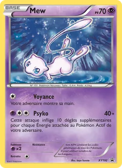 Mew XY192 — XY Black Star Promos