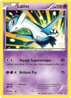 Latios XY65 — XY Black Star Promos