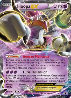 Hoopa EX XY71 — XY Black Star Promos
