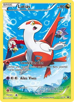 Latias XY78 — XY Black Star Promos