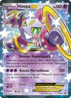 Hoopa EX XY85 — XY Black Star Promos