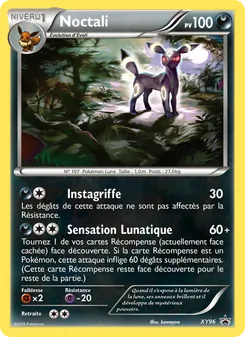 Noctali XY96 — XY Black Star Promos